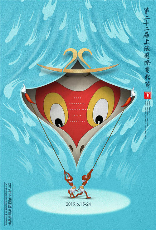 高中毕业证书的模版
