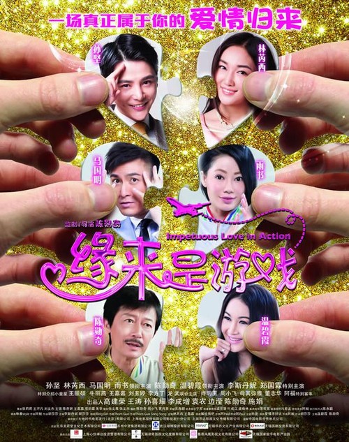 购买北林肯郡学院文凭毕业证
